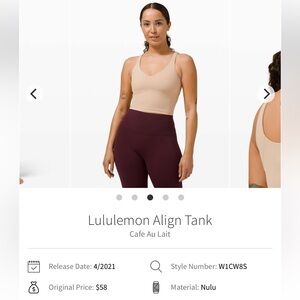 Lululemon Align Tank Top Beige Size 8